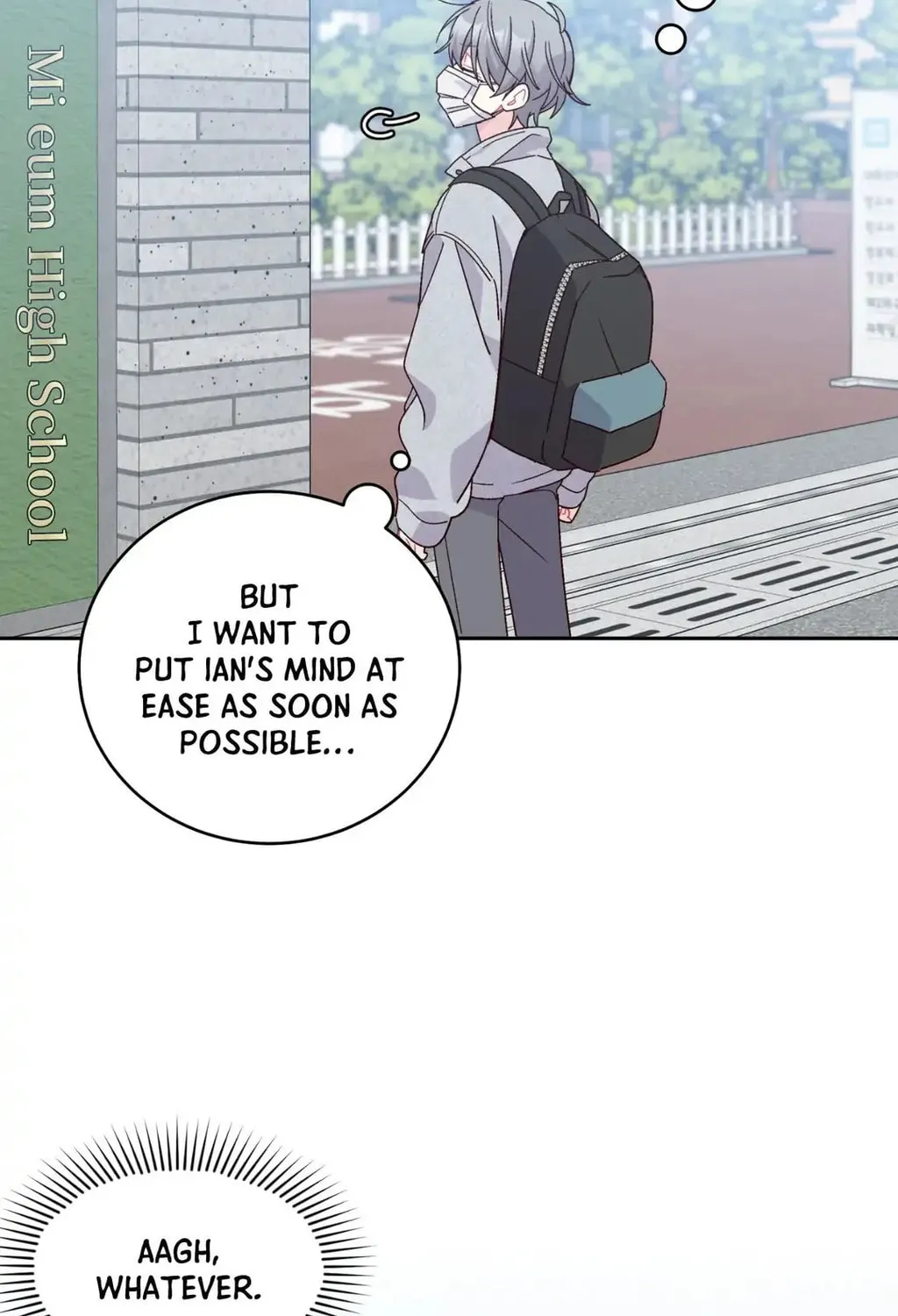 Read Merry Marbling chapter 110 image 120 on Lezhin