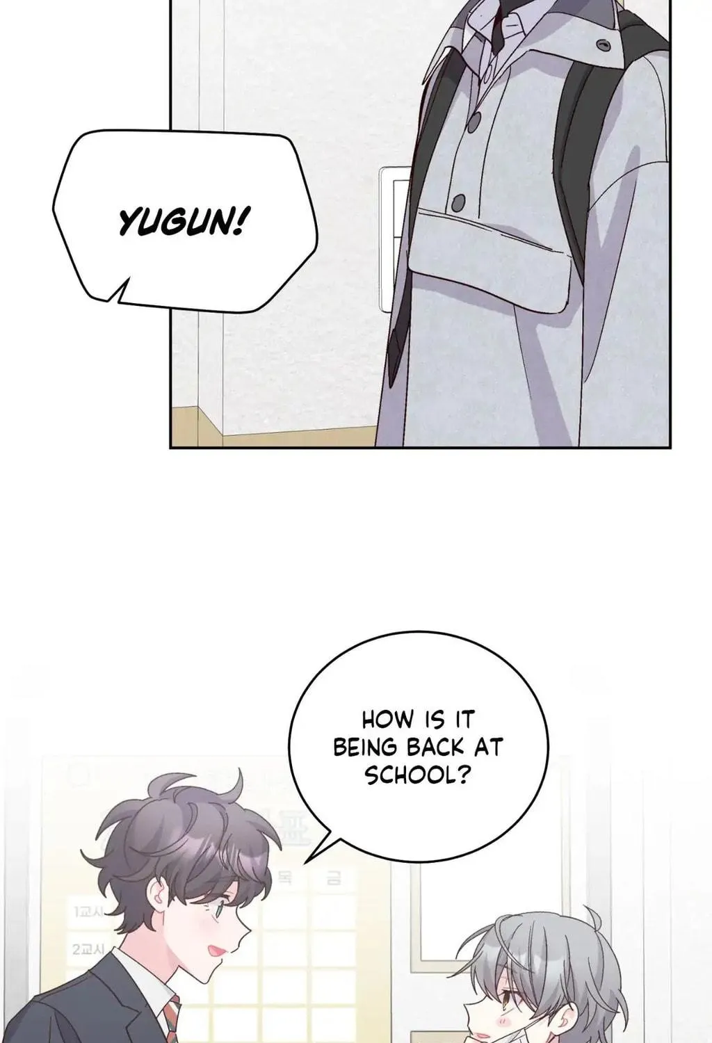 Read Merry Marbling chapter 110 image 128 on Lezhin
