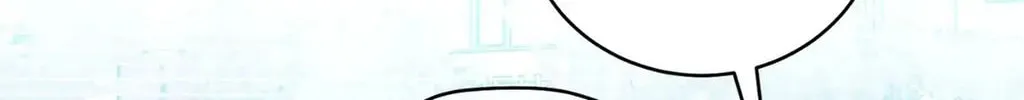 Read Merry Marbling chapter 112 image 51 on Lezhin