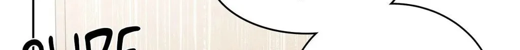 Read Merry Marbling chapter 116 image 100 on Lezhin
