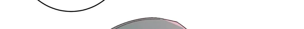 Read Merry Marbling chapter 116 image 3 on Lezhin