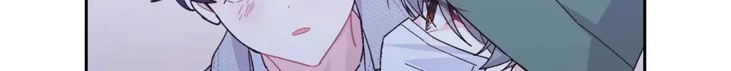 Read Merry Marbling chapter 116 image 30 on Lezhin