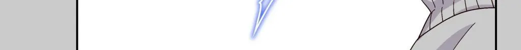 Read Merry Marbling chapter 117 image 108 on Lezhin
