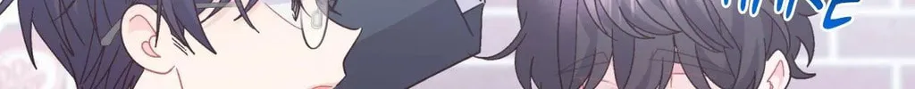 Read Merry Marbling chapter 117 image 25 on Lezhin