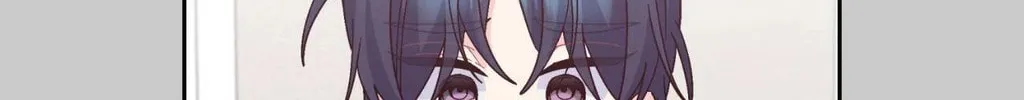 Read Merry Marbling chapter 117 image 90 on Lezhin