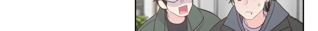 Read Merry Marbling chapter 118 image 127 on Lezhin