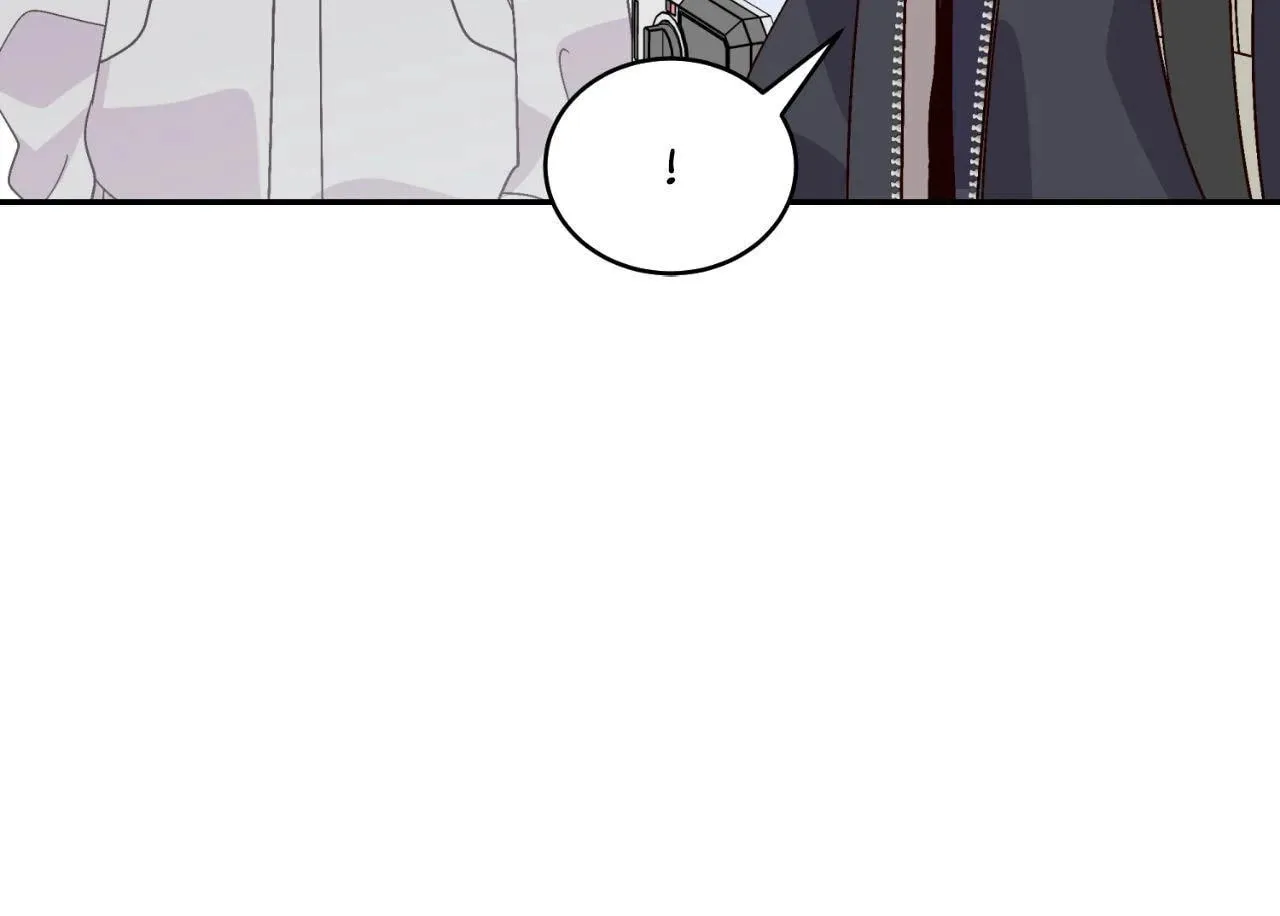 Read Merry Marbling chapter 118 image 20 on Lezhin