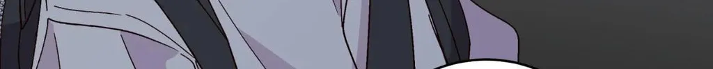 Read Merry Marbling chapter 118 image 72 on Lezhin