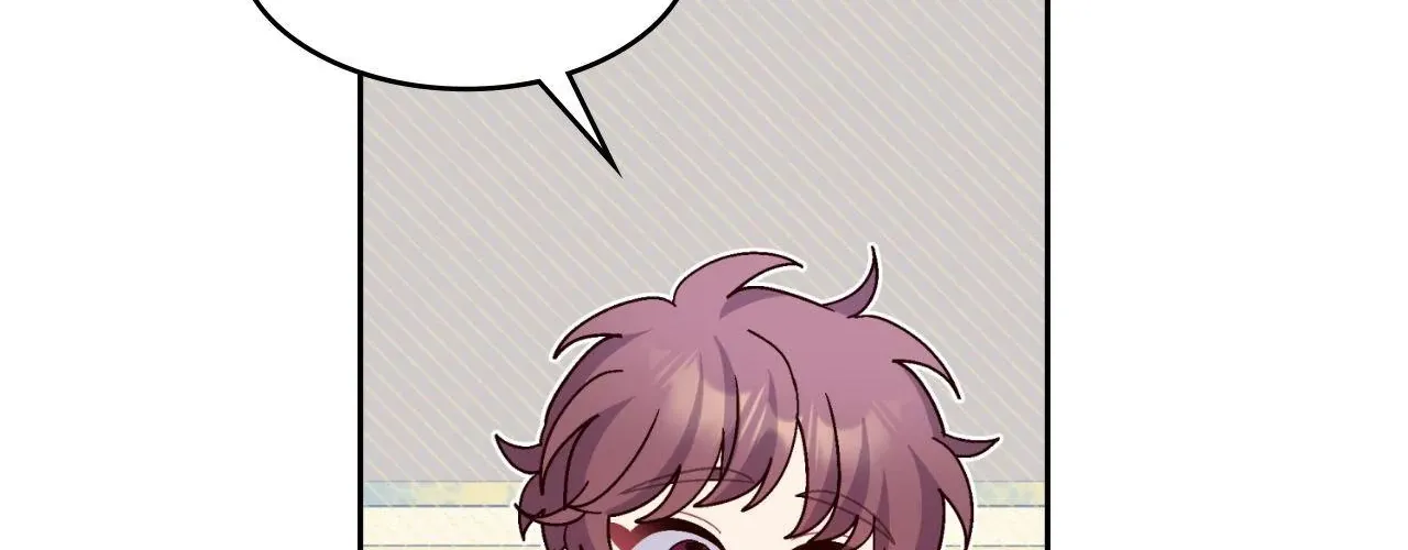 Read Merry Marbling chapter 119 image 84 on Lezhin