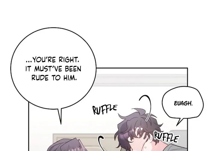 Read Merry Marbling chapter 12 image 14 on Lezhin