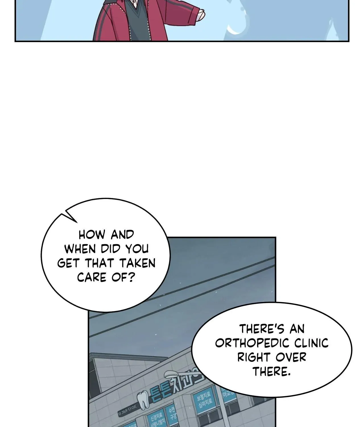 Read Merry Marbling chapter 121 image 33 on Lezhin