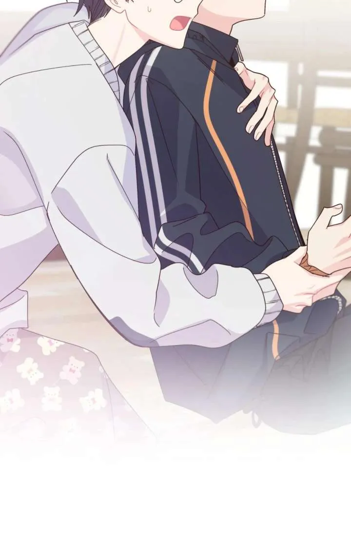 Read Merry Marbling chapter 122 image 16 on Lezhin