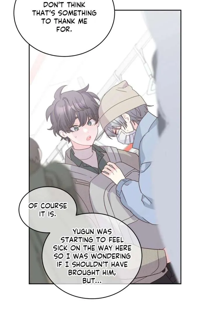Read Merry Marbling chapter 122 image 66 on Lezhin