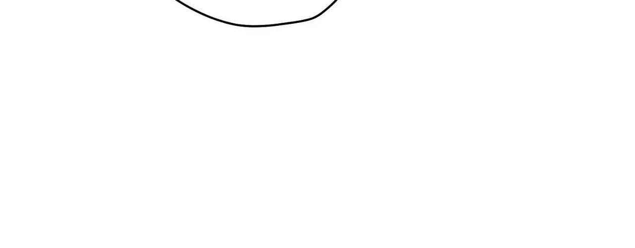 Read Merry Marbling chapter 123 image 17 on Lezhin