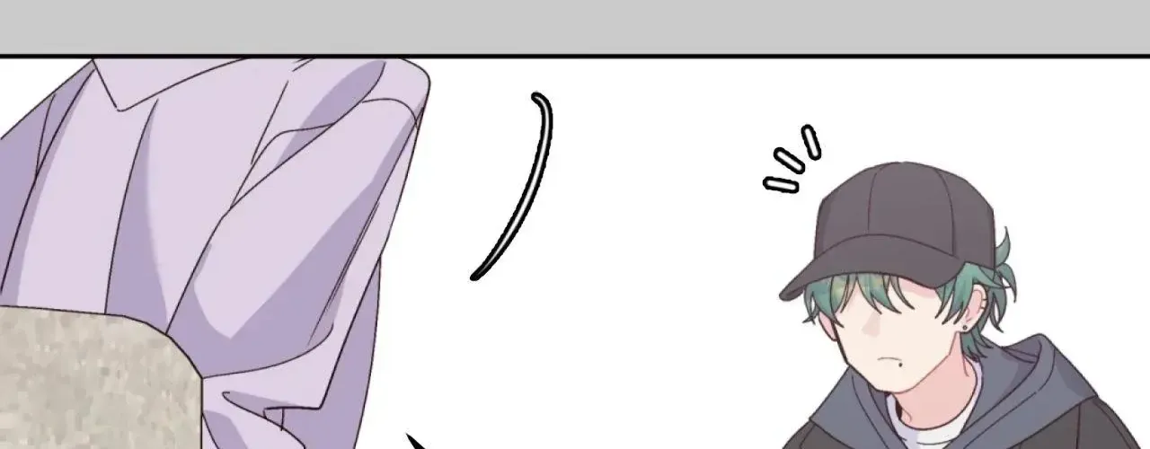 Read Merry Marbling chapter 123 image 32 on Lezhin