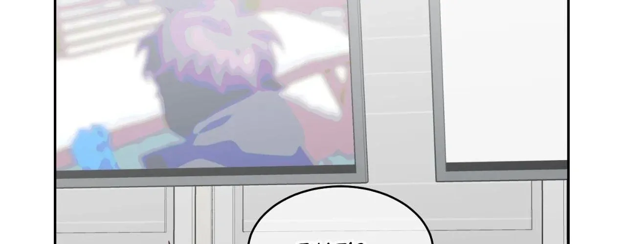 Read Merry Marbling chapter 123 image 54 on Lezhin