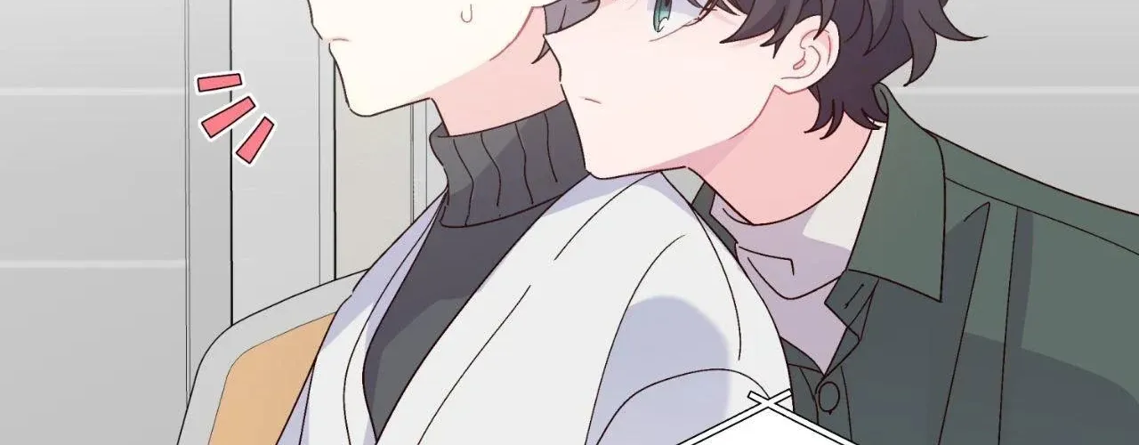 Read Merry Marbling chapter 123 image 62 on Lezhin