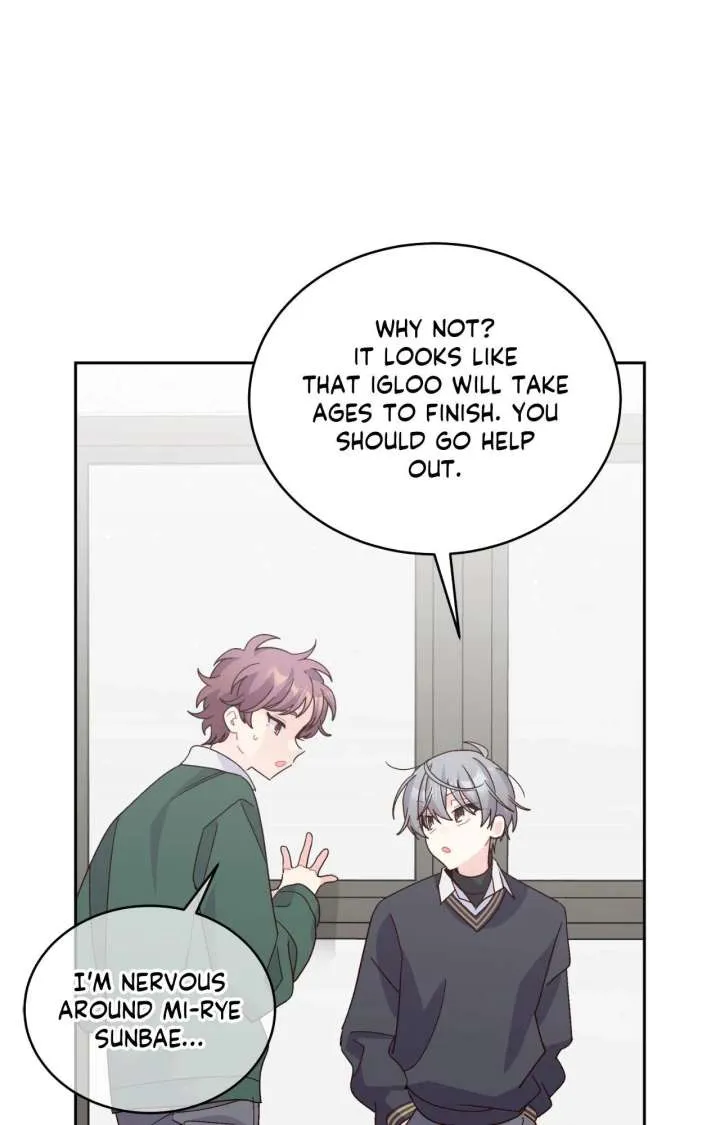 Read Merry Marbling chapter 124 image 11 on Lezhin