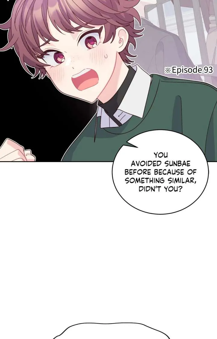 Read Merry Marbling chapter 124 image 13 on Lezhin