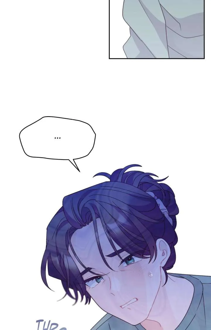 Read Merry Marbling chapter 124 image 74 on Lezhin