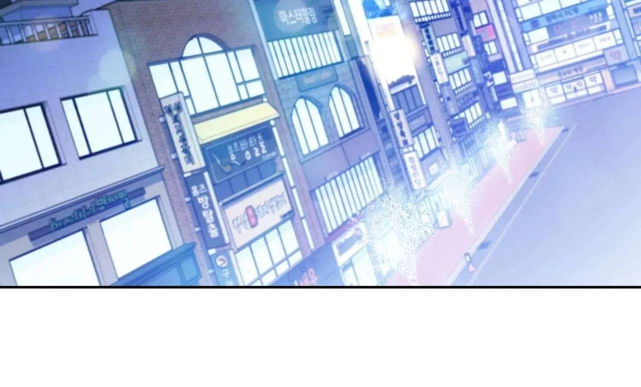 Read Merry Marbling chapter 126 image 105 on Lezhin