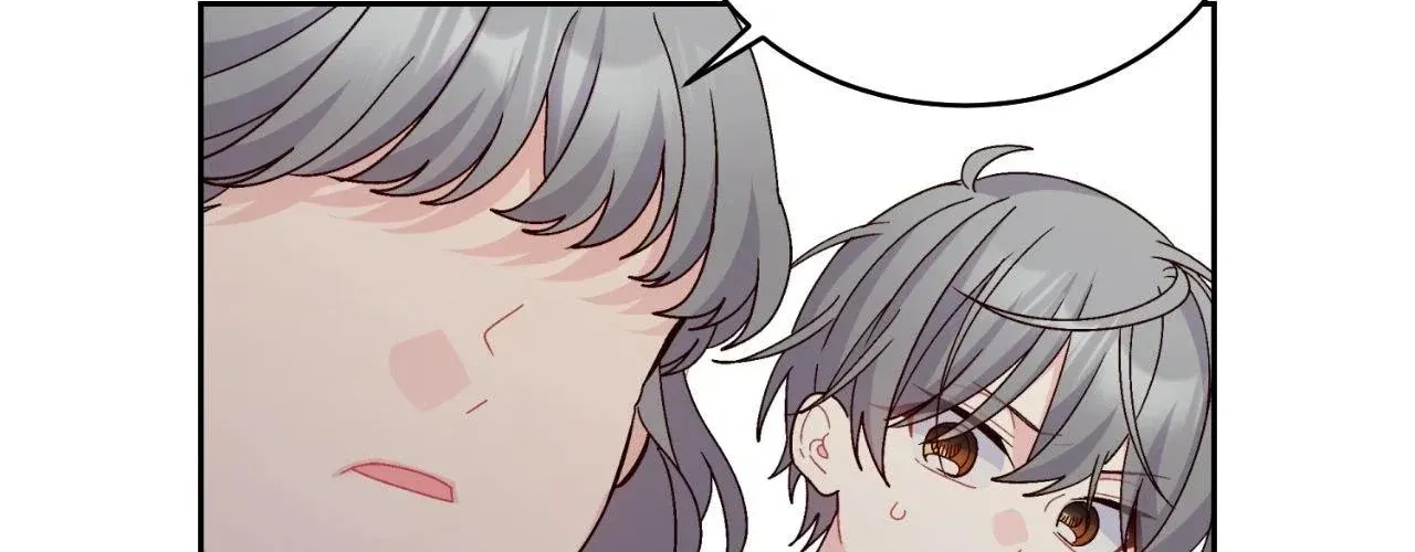Read Merry Marbling chapter 126 image 50 on Lezhin