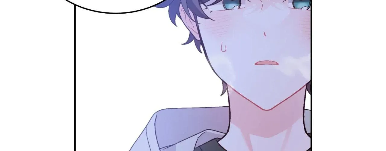 Read Merry Marbling chapter 126 image 6 on Lezhin