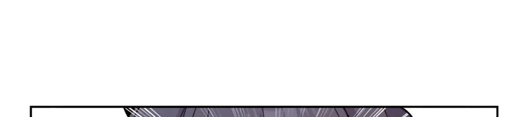 Read Merry Marbling chapter 13 image 47 on Lezhin