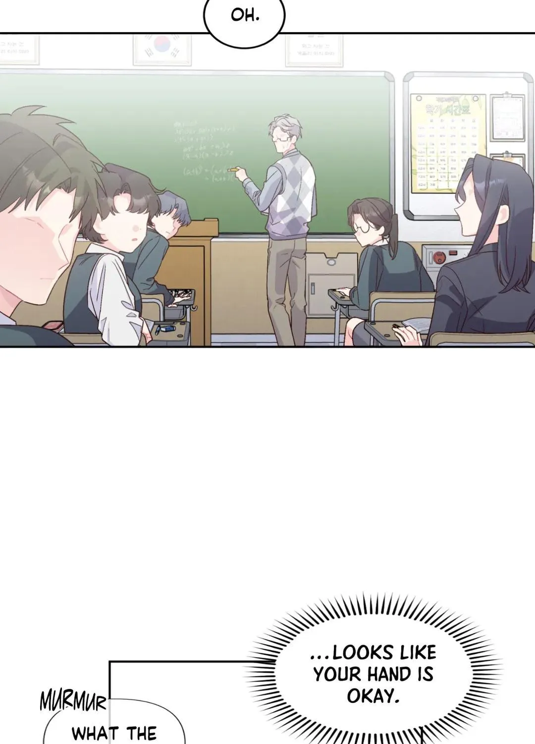 Read Merry Marbling chapter 17 image 10 on Lezhin