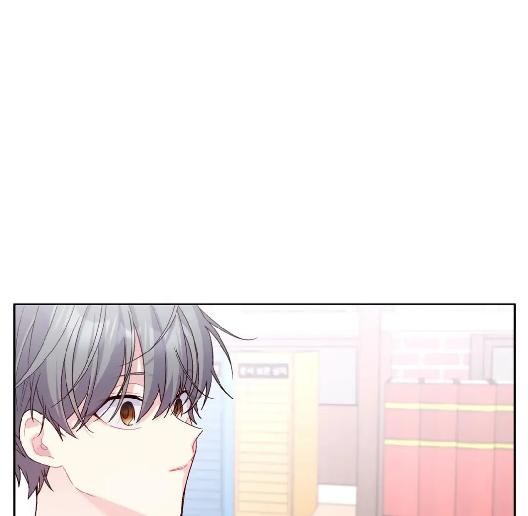 Read Merry Marbling chapter 18 image 33 on Lezhin