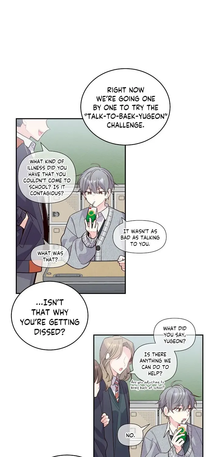 Read Merry Marbling chapter 2 image 18 on Lezhin