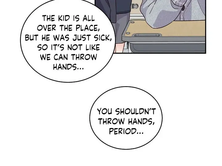 Read Merry Marbling chapter 2 image 19 on Lezhin