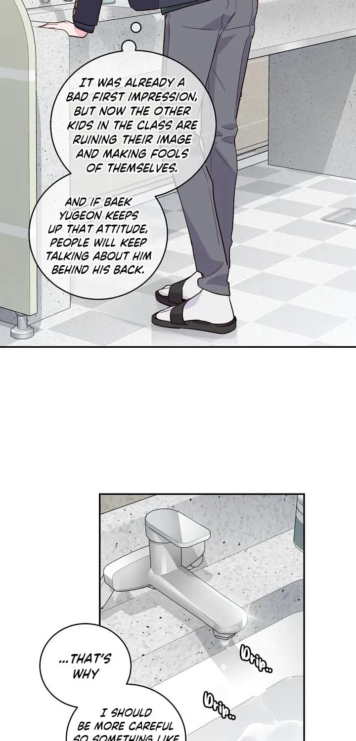 Read Merry Marbling chapter 2 image 53 on Lezhin