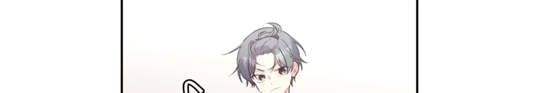 Read Merry Marbling chapter 20 image 8 on Lezhin