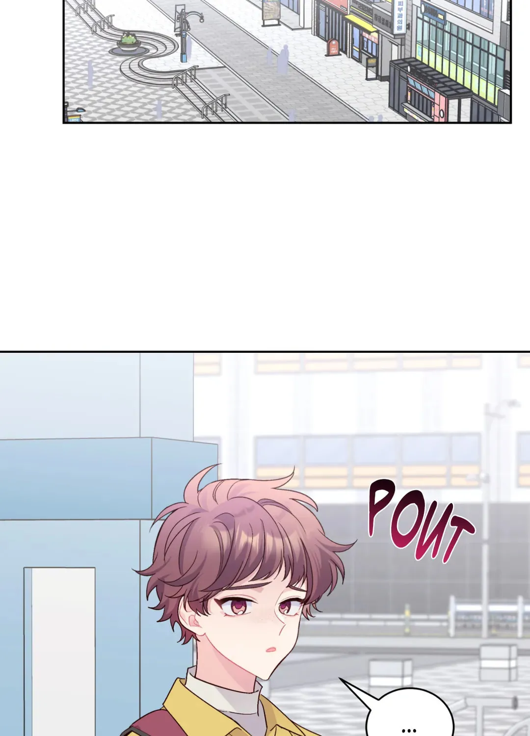Read Merry Marbling chapter 24 image 39 on Lezhin