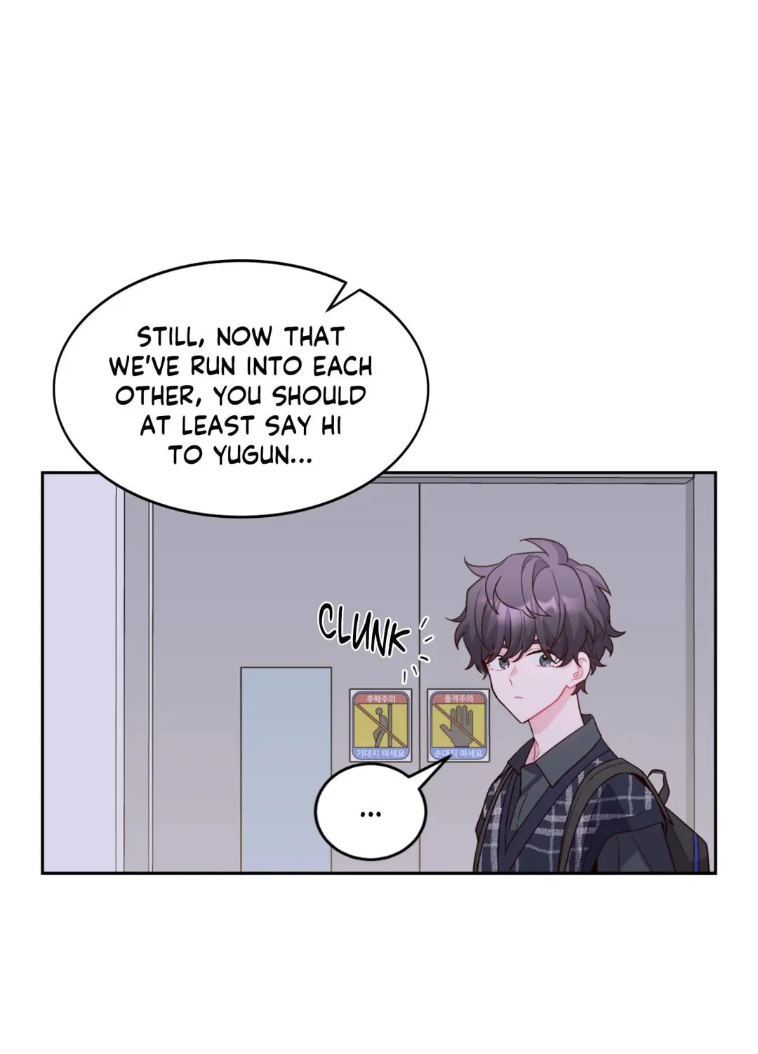 Read Merry Marbling chapter 24 image 7 on Lezhin