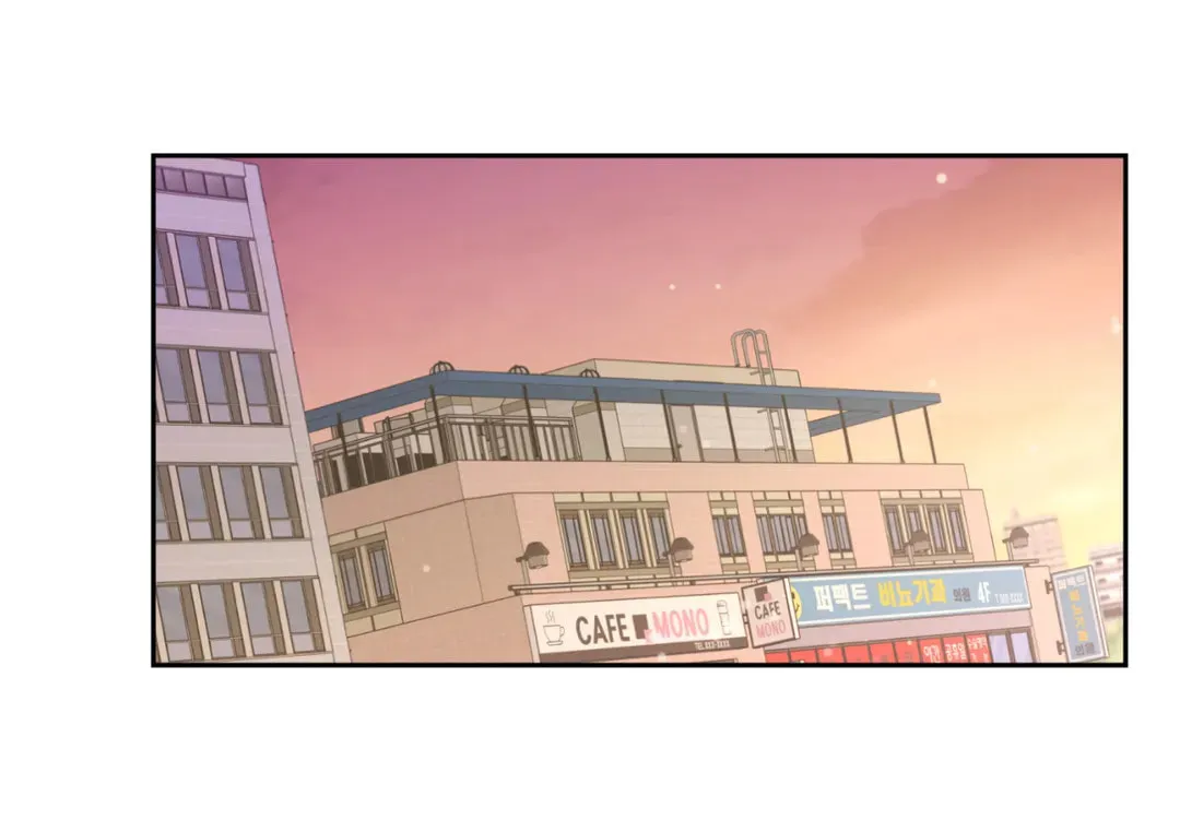 Read Merry Marbling chapter 25 image 56 on Lezhin