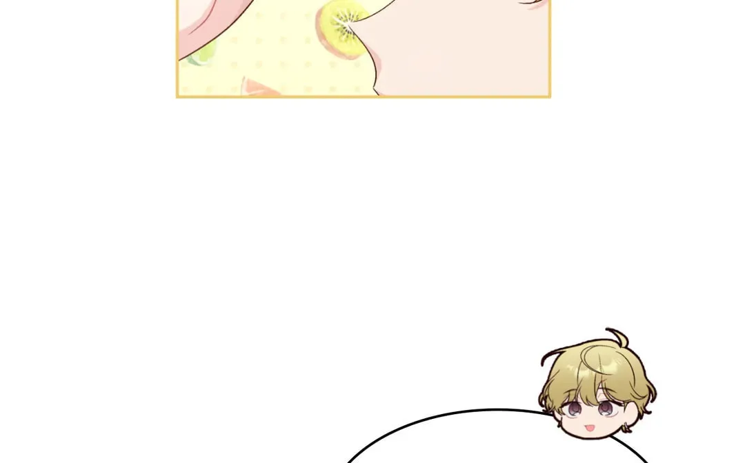 Read Merry Marbling chapter 26 image 20 on Lezhin