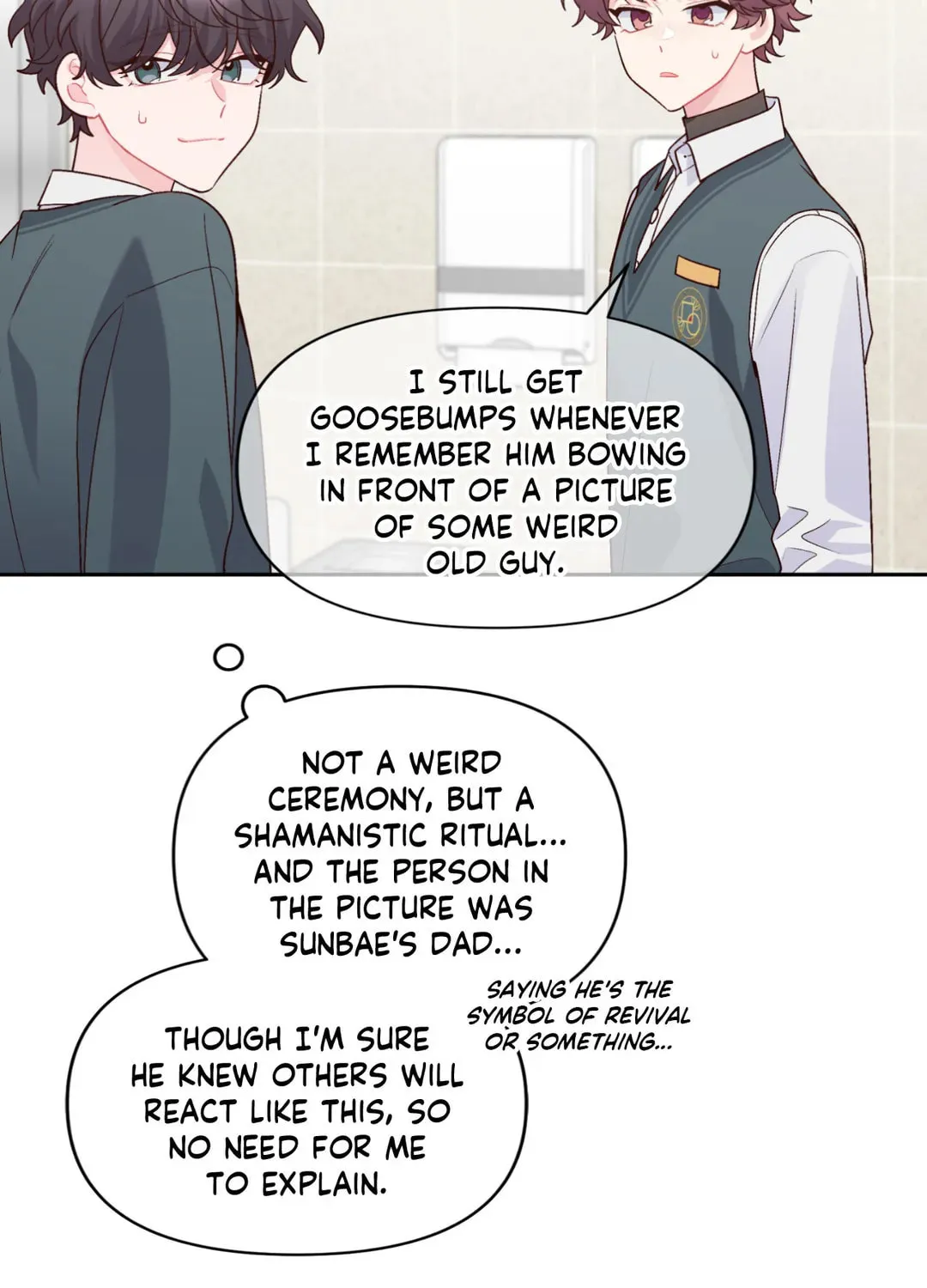 Read Merry Marbling chapter 28 image 24 on Lezhin