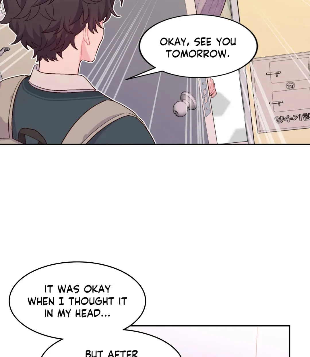 Read Merry Marbling chapter 29 image 53 on Lezhin