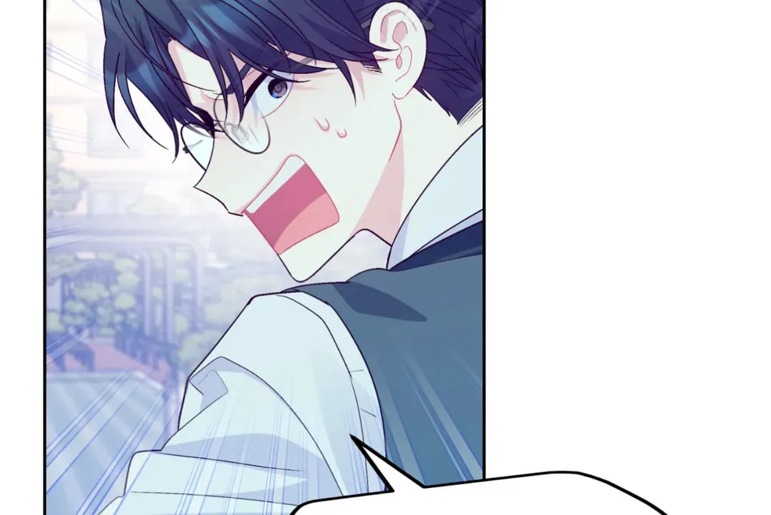 Read Merry Marbling chapter 29 image 71 on Lezhin