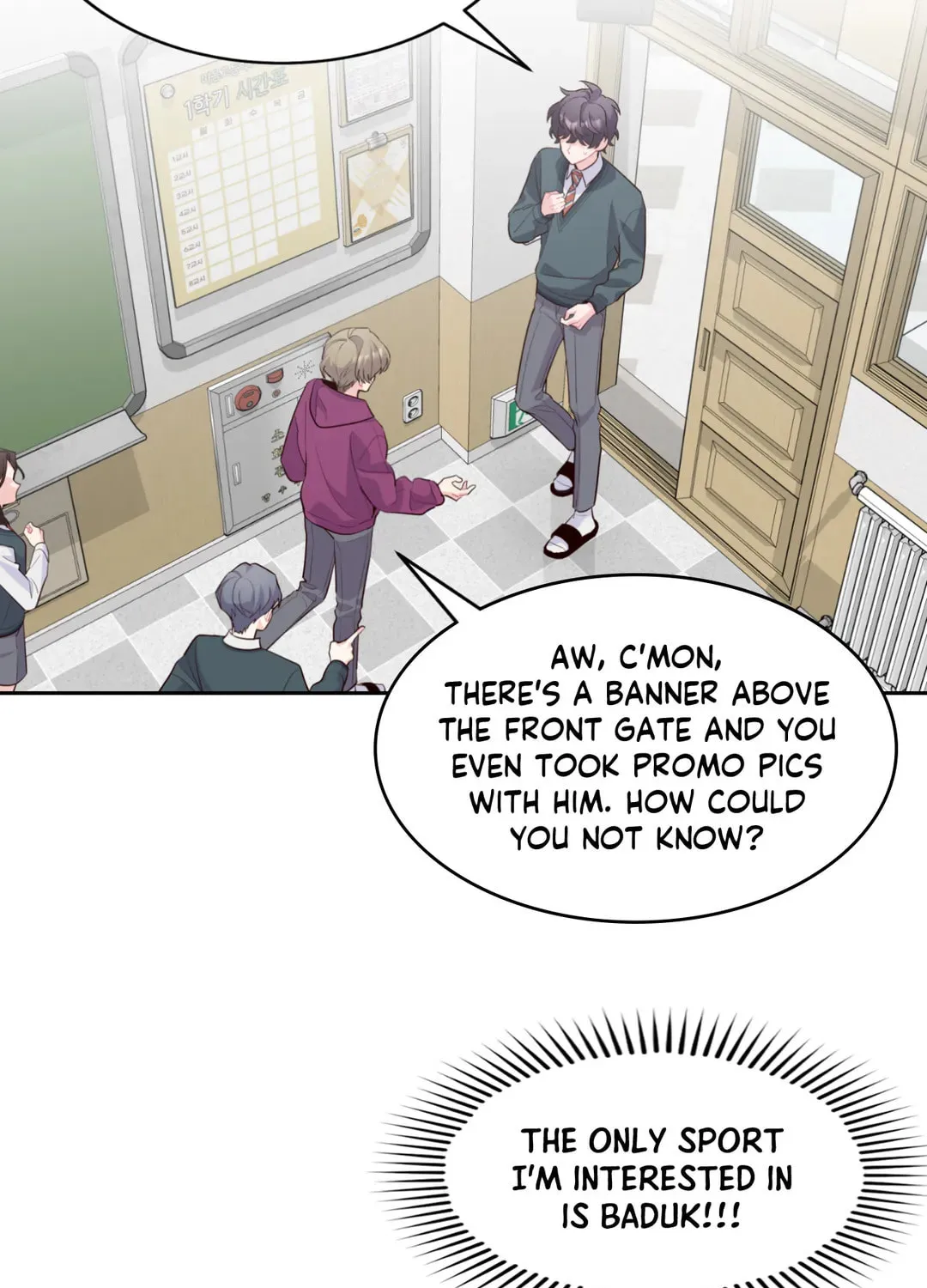 Read Merry Marbling chapter 30 image 39 on Lezhin