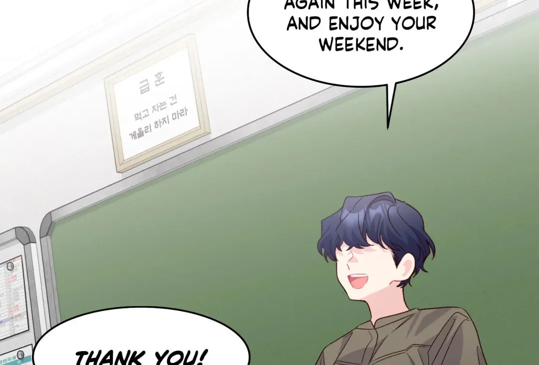 Read Merry Marbling chapter 31 image 44 on Lezhin