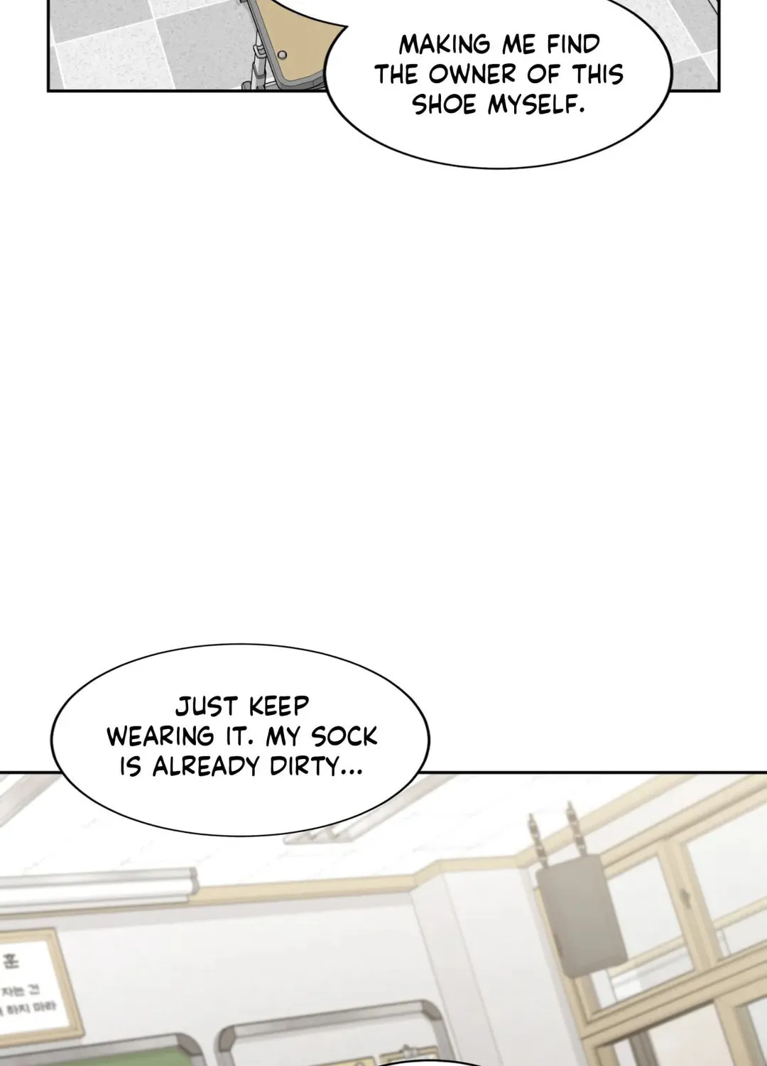Read Merry Marbling chapter 31 image 49 on Lezhin