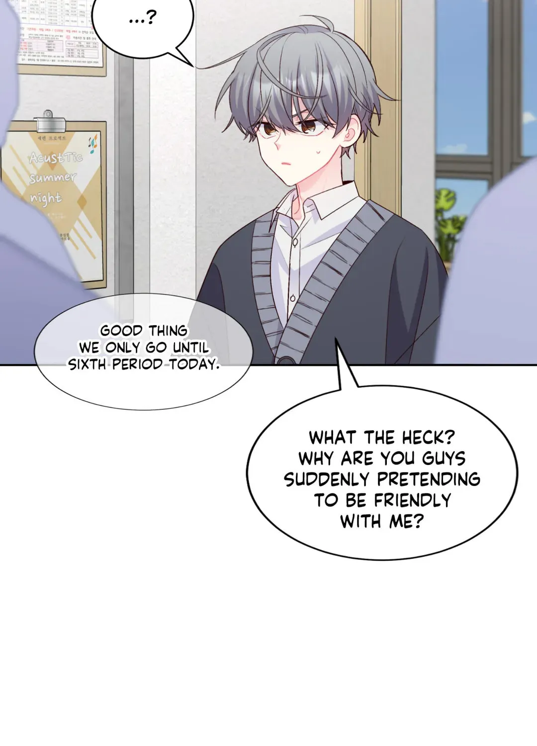 Read Merry Marbling chapter 31 image 9 on Lezhin