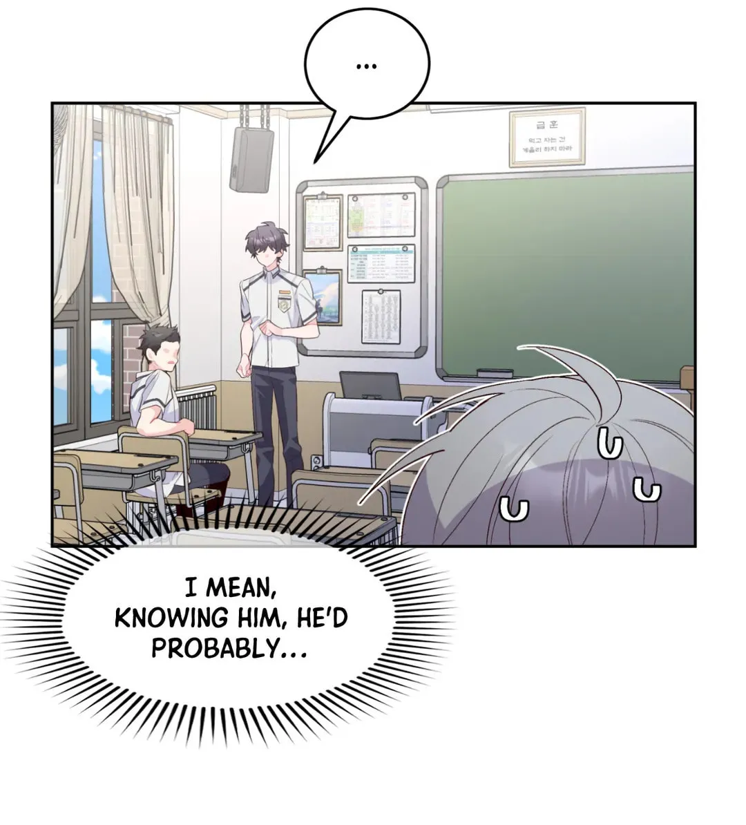 Read Merry Marbling chapter 32 image 26 on Lezhin