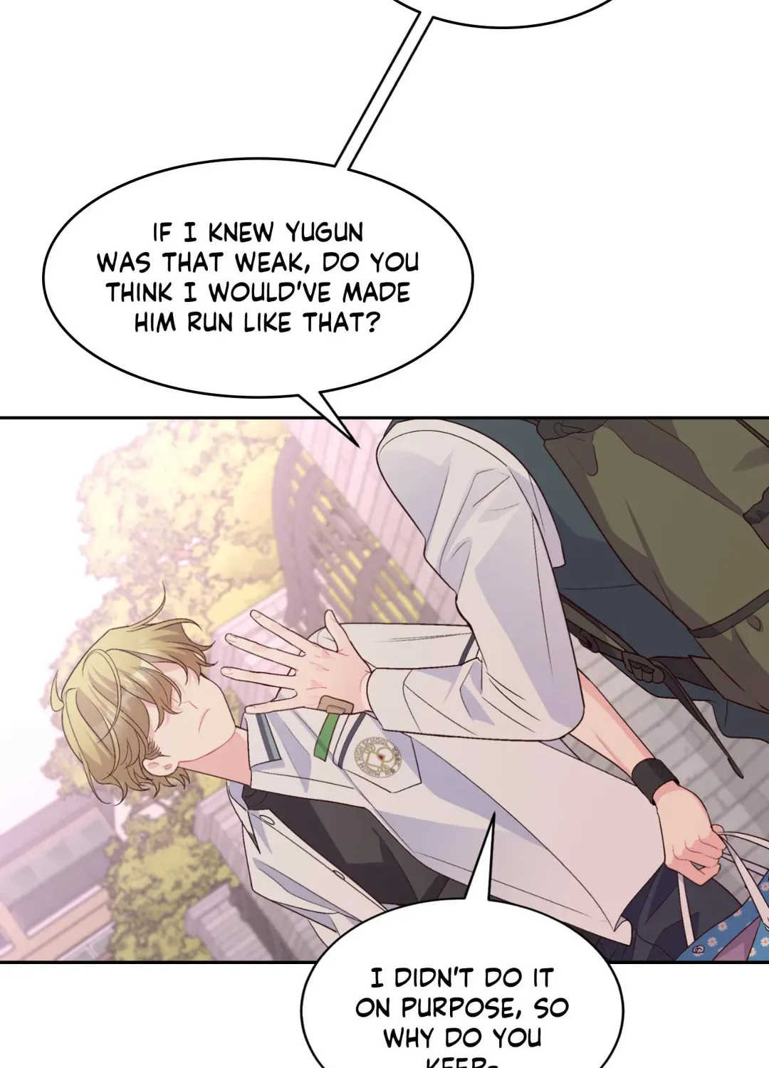Read Merry Marbling chapter 32 image 64 on Lezhin