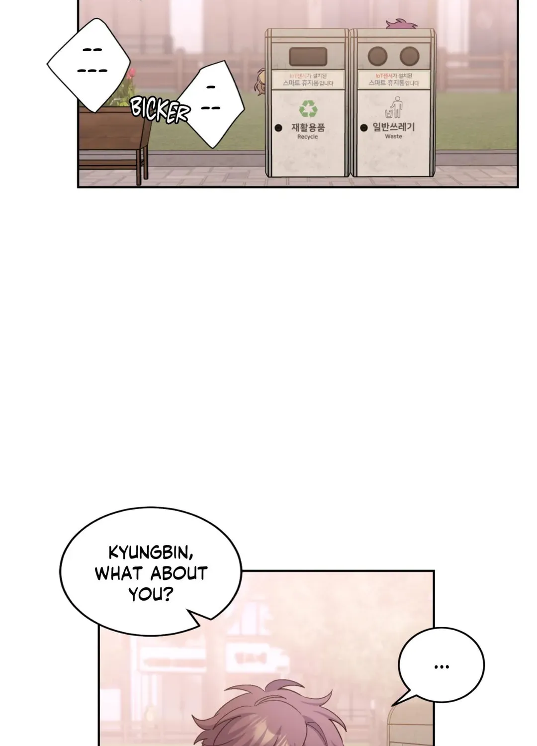 Read Merry Marbling chapter 33 image 61 on Lezhin