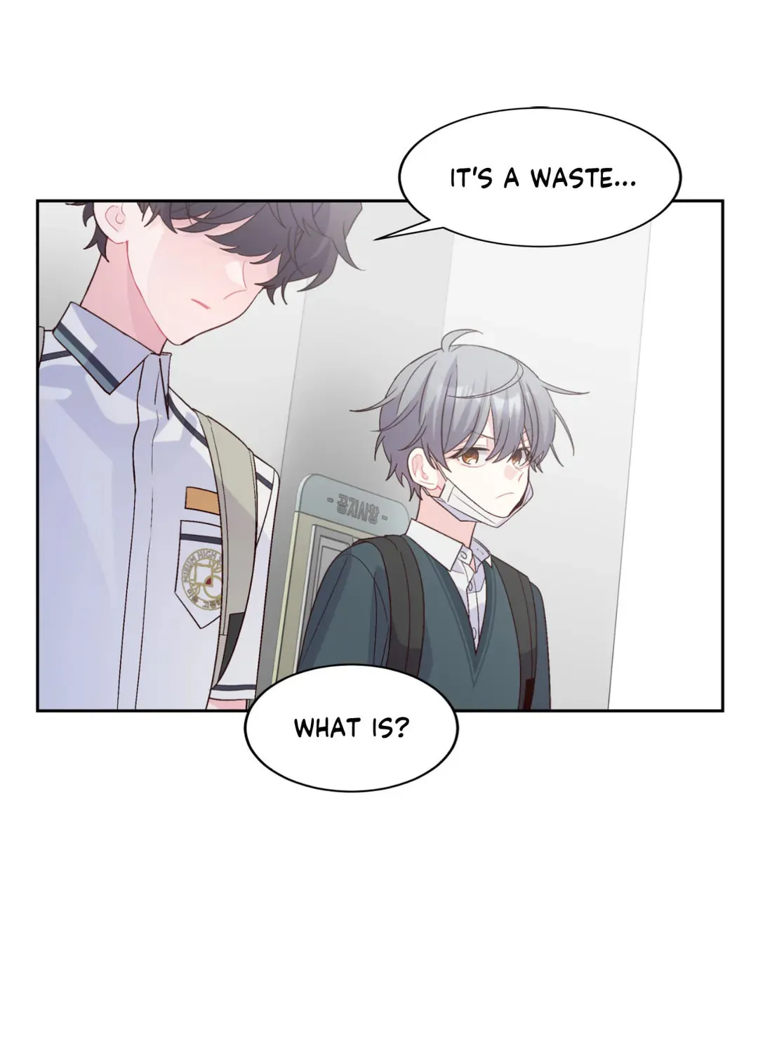 Read Merry Marbling chapter 34 image 102 on Lezhin