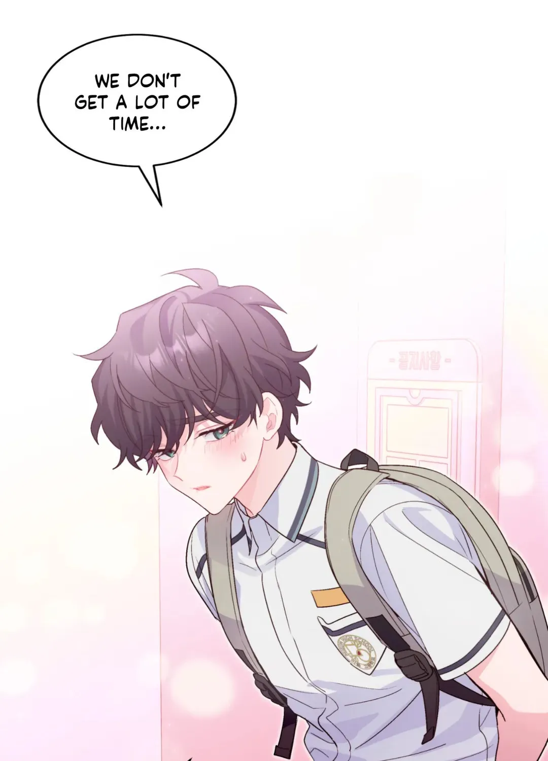 Read Merry Marbling chapter 34 image 103 on Lezhin